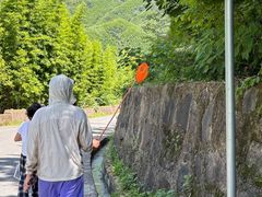 -井空里大峡谷