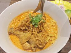 -Ongtong Khaosoi Ari Branch