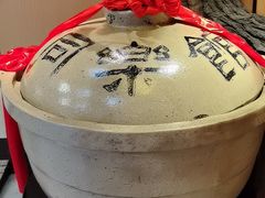 -同乐馆(阳光店)