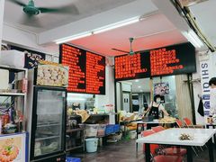 -嘉升大排档(番禺总店)