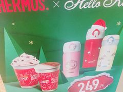 -DQ·蛋糕·冰淇淋(万象城店)