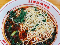 -叶伟胡辣壳面(两路口店)