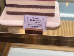 -Sunflour(来福士店)