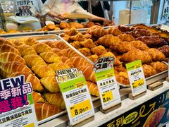 -DEMO黛慕蛋糕(中泰店)