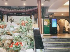 -苏州独墅湖书香世家酒店