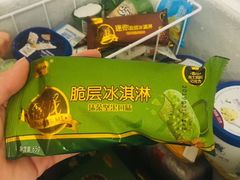 -世纪联华超市(金华双龙店)