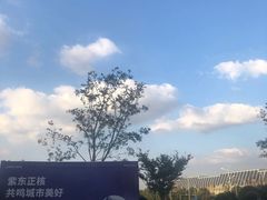-万达茂商场(南京仙林店)
