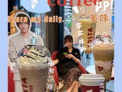 -COSTA COFFEE(吴江路店)