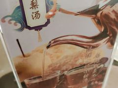-渝信川菜(西单店)