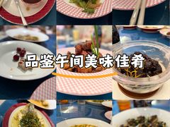 -圆苑(静安寺店)
