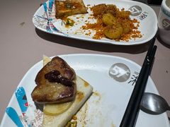 -57度湘(王府井10F店)