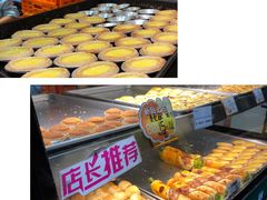 -广隆蛋挞王(农讲所店)