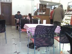 -红宝石·鲜奶小方(万航店)