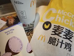-麦当劳(斜土路2号店)