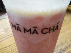 莓莓茶果乐-MAMACHA妈妈茶(岳麓山店)