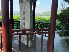 -北山街历史文化街区