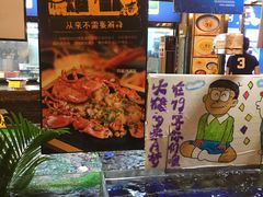 水产区-79号渔船海鲜饭店(华强北店)