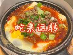-七八冷面·延边朝鲜族美食(世纪汇店)