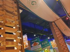 -胖老汉椒麻鸡清真新疆菜(西御街店)