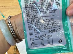 -李连贵熏肉大饼(金隅嘉品Mall店)