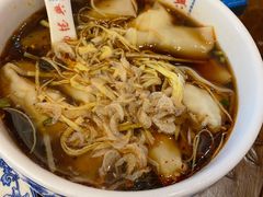 红汤辣开洋馄饨-勤德兴(湖滨路店)