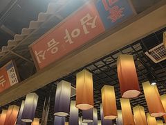 -姜胖胖韩式自助烤肉(光明万达店)
