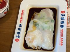-荔银肠粉(广州北京路旗舰店)