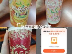 -水濂山乐民游艺园