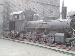 -铁道游击队纪念馆