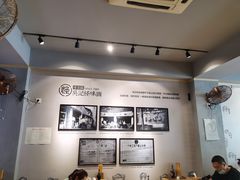 -吴记怪味面(牛王庙店)