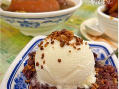 -顺记冰室(宝华路店)