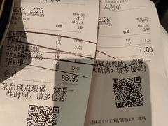 -桂满陇·杭州饭店(清河万象店)