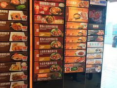 -大快活(罗湖商业城分店)