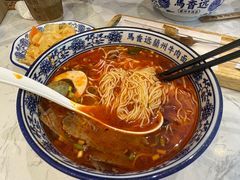 -馬香远蘭州牛肉面(武汉群星城首店)