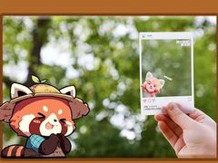 -上海动物园(地铁站)