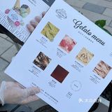 吃出炒菜味道🍦Don Nino意式创意冰淇淋