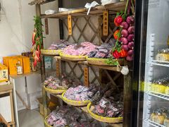 -苏州市吴中区光福窑上花果蜜饯厂