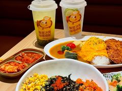 -天河体育中心