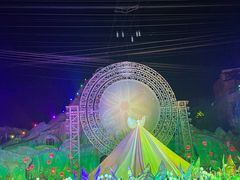 -横店影视城梦幻谷园区