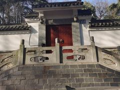 -北极阁公园