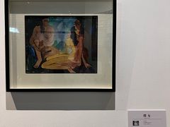 -山东博物馆