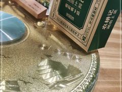 -农耕记·湖南土菜(科技园店)