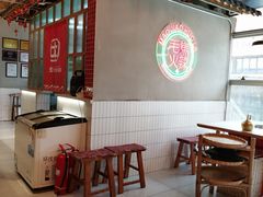-土货重庆火锅(罗斯福广场店)