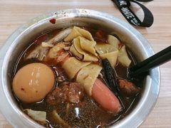 -鹍记特色牛杂面