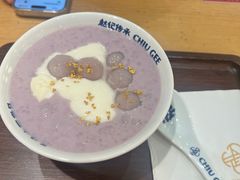 -赵记传承·中式甜品(中山石岐大信店)