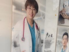 -美联众合爱康动物医院•复杂内科•肿瘤科•牙科•腔镜诊疗中心