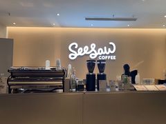 -Seesaw Coffee(深圳深业上城店)