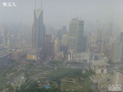 SI856723-上海明天广场JW万豪酒店