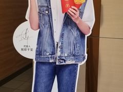 -麦当劳(宜昌东山大道店)