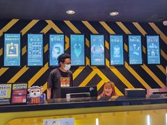 -Xcape异时刻密室逃脱真人NPC(新世界百货崇文店)